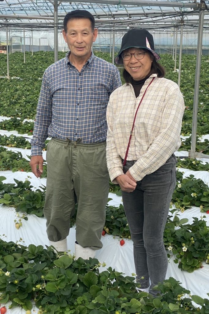 たわら店主 ご挨拶